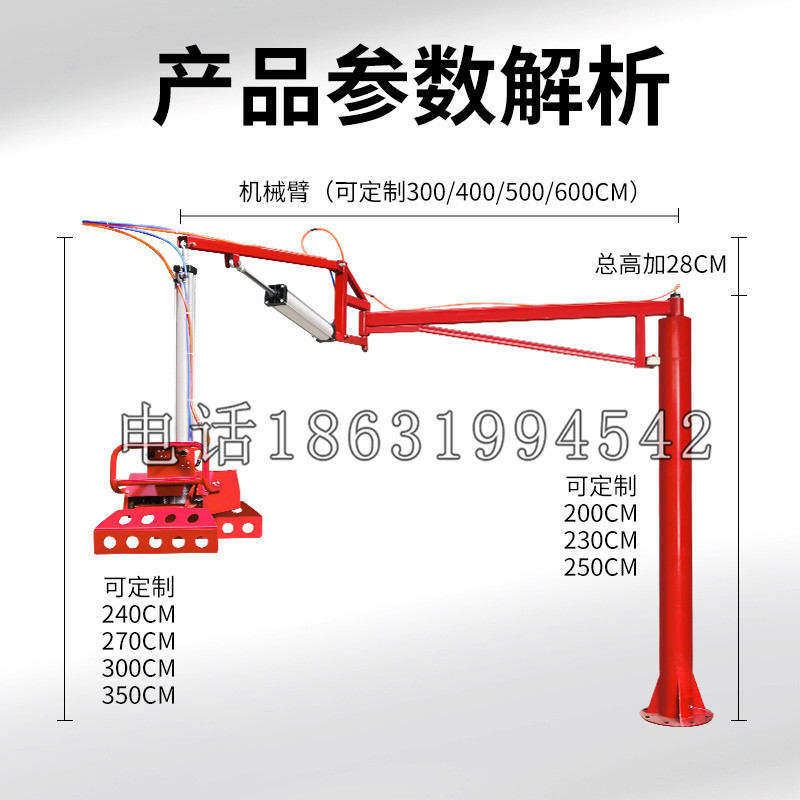 陈仓区schunk机械抓手DPZ-plus系列1321292 DPZ-plus 40-AS-V