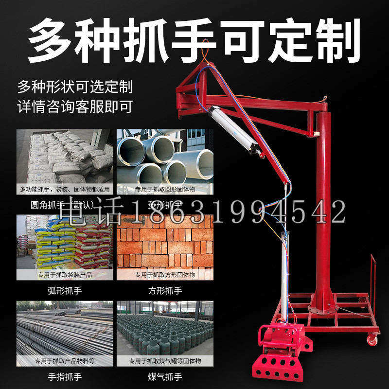 陈仓区schunk气缸|德国schunk机械抓手1315983|DPG-PLUS 80-1-AS代理商