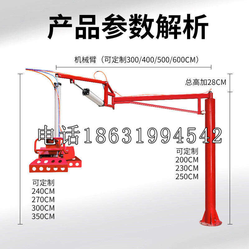 陈仓区schunk雄克机械抓手PGN-plus系列0372092|PGN-plus 64-1-AS-KVZ